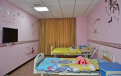 天津中都白癜风医院儿童病房