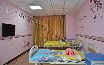 儿童病房