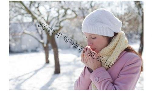 天津白癜风患者的冬季护理