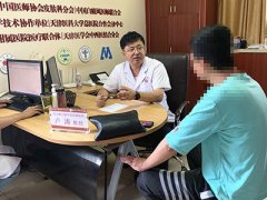 卢涛教授8月7号和8号在天津中都医院会诊